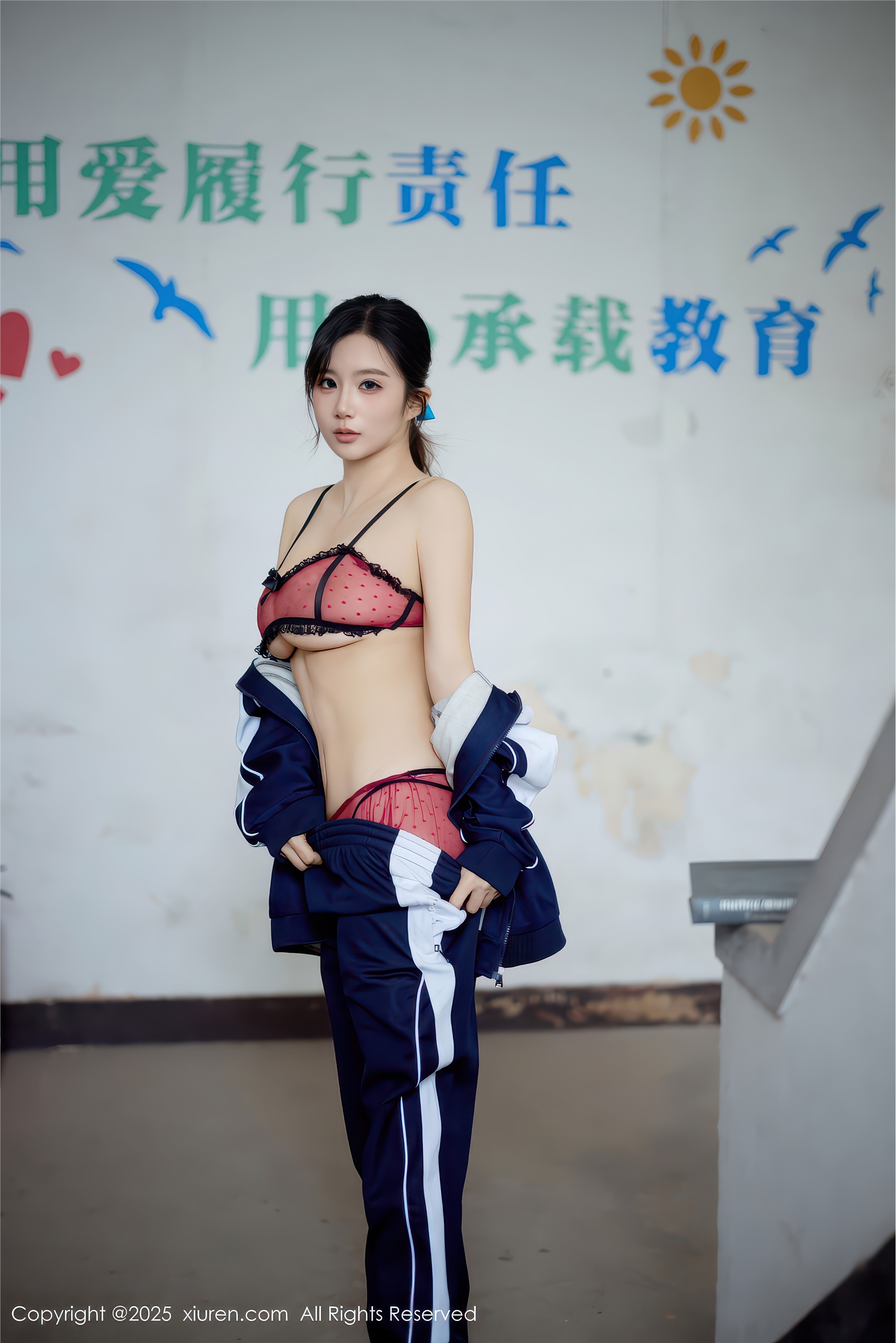 Xiuren秀人网 2025.12.12 NO.11103 小肉肉咪